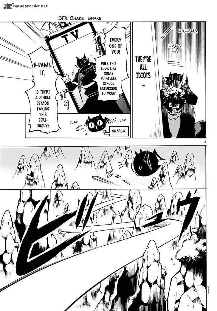 Mairimashita! Iruma-kun Chapter 6 - Page 3 in English