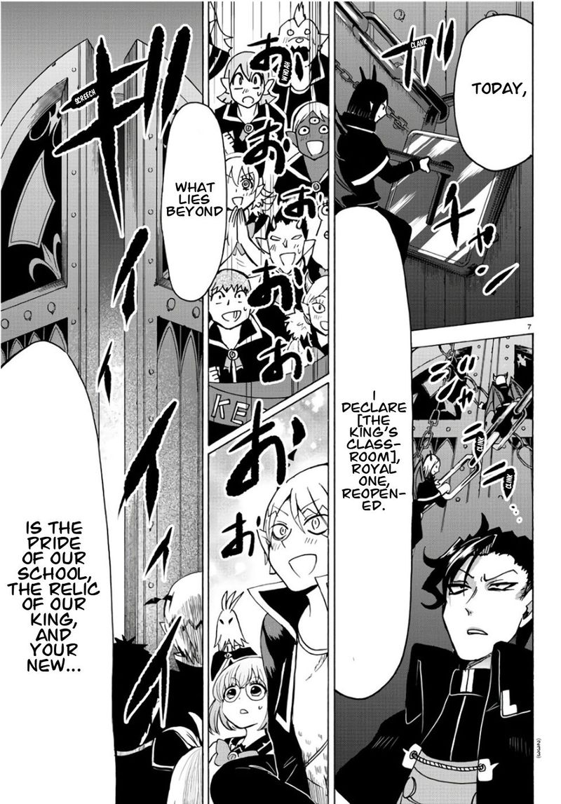 Mairimashita! Iruma-kun Chapter 60 - Page 6 in English