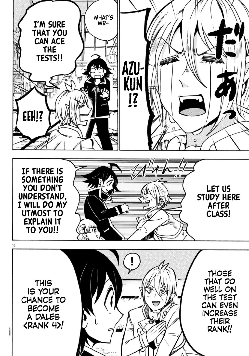 Mairimashita! Iruma-kun Chapter 61 - Page 15 in English