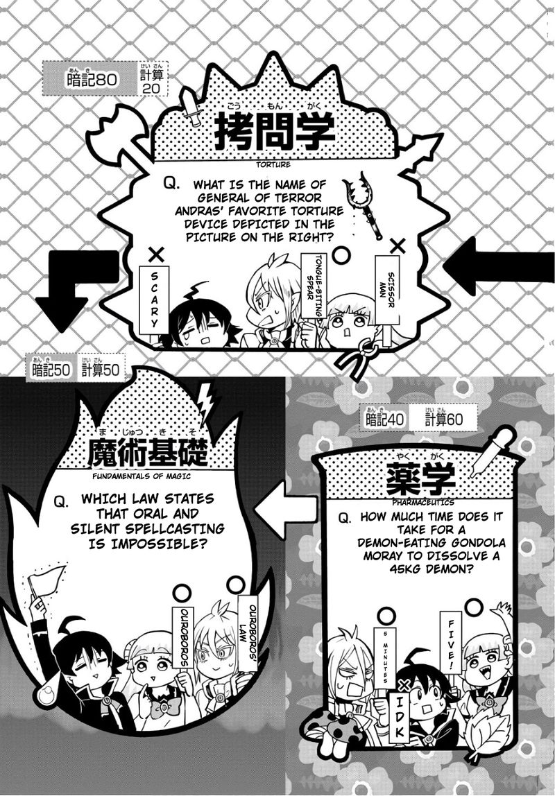 Mairimashita! Iruma-kun Chapter 62 - Page 11 in English