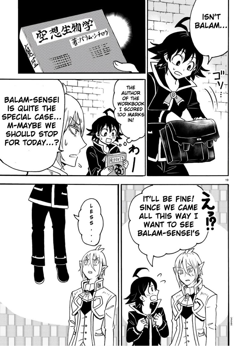 Mairimashita! Iruma-kun Chapter 62 - Page 19 in English