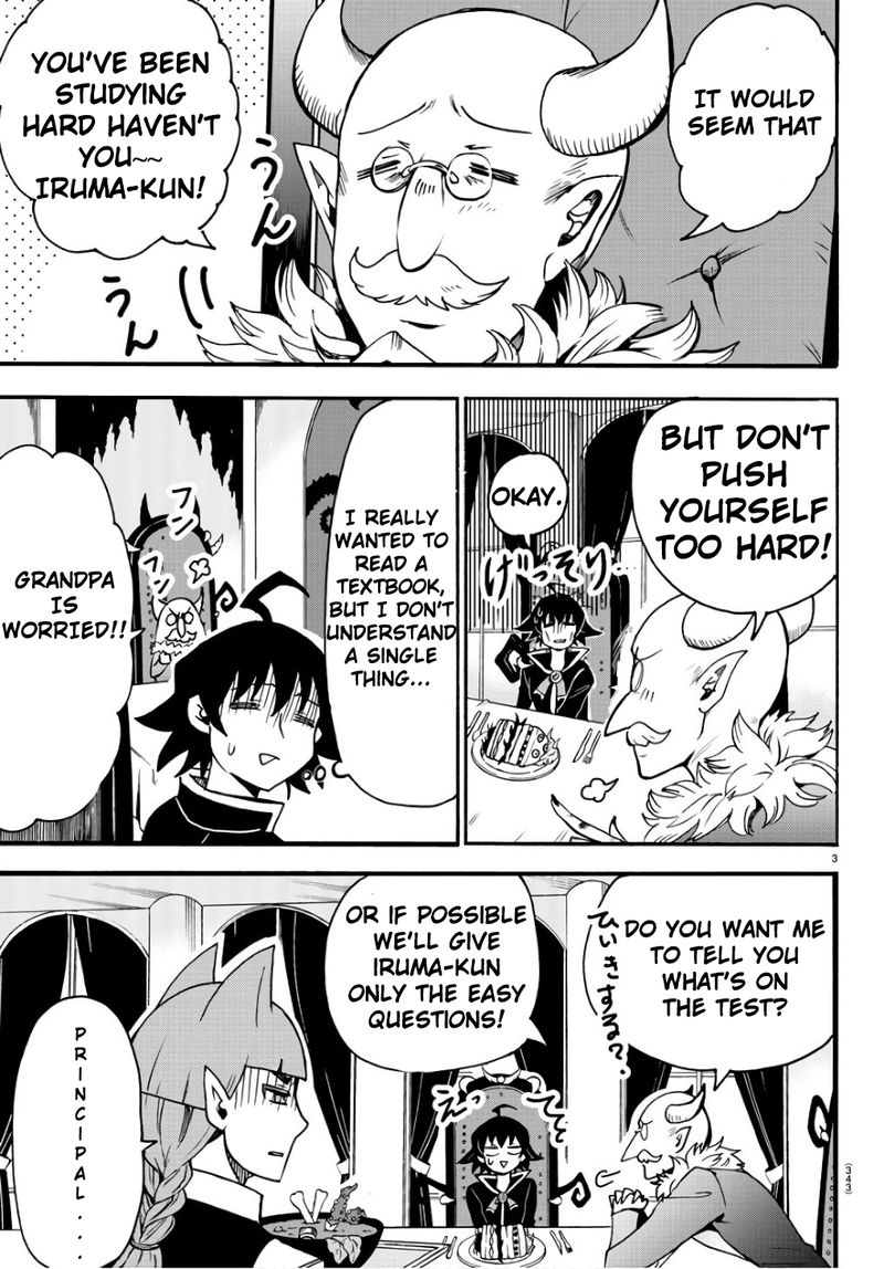 Mairimashita! Iruma-kun Chapter 62 - Page 3 in English