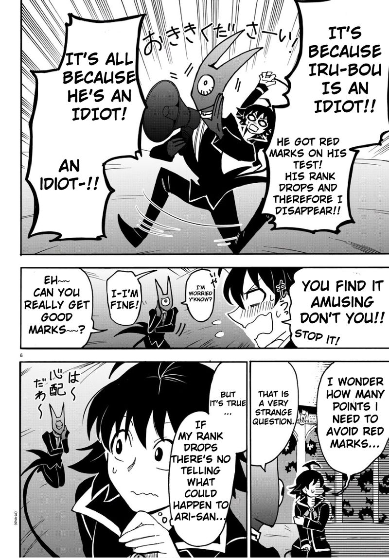 Mairimashita! Iruma-kun Chapter 62 - Page 6 in English