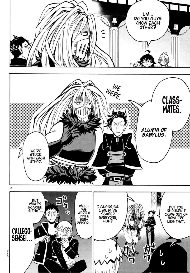 Mairimashita! Iruma-kun Chapter 64 - Page 19 in English