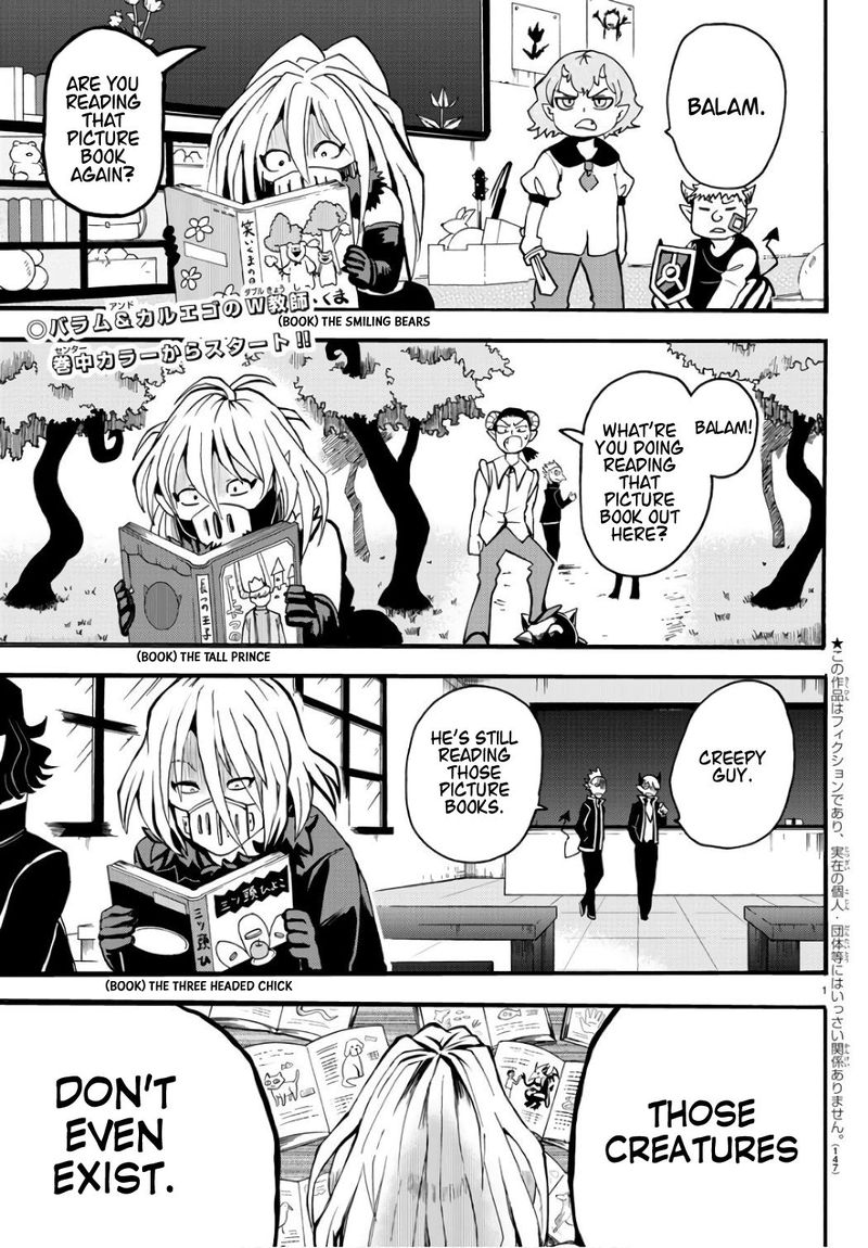 Mairimashita! Iruma-kun Chapter 64 - Page 3 in English