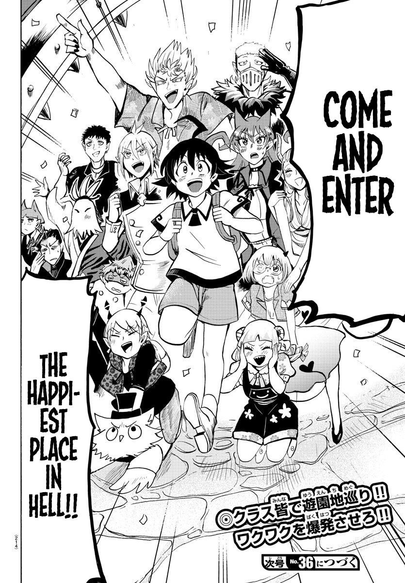 Mairimashita! Iruma-kun Chapter 69 - Page 18 in English