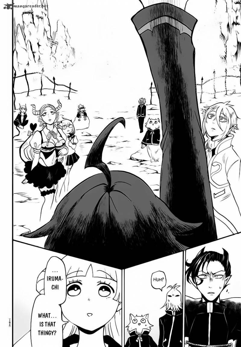 Mairimashita! Iruma-kun Chapter 7 - Page 18 in English