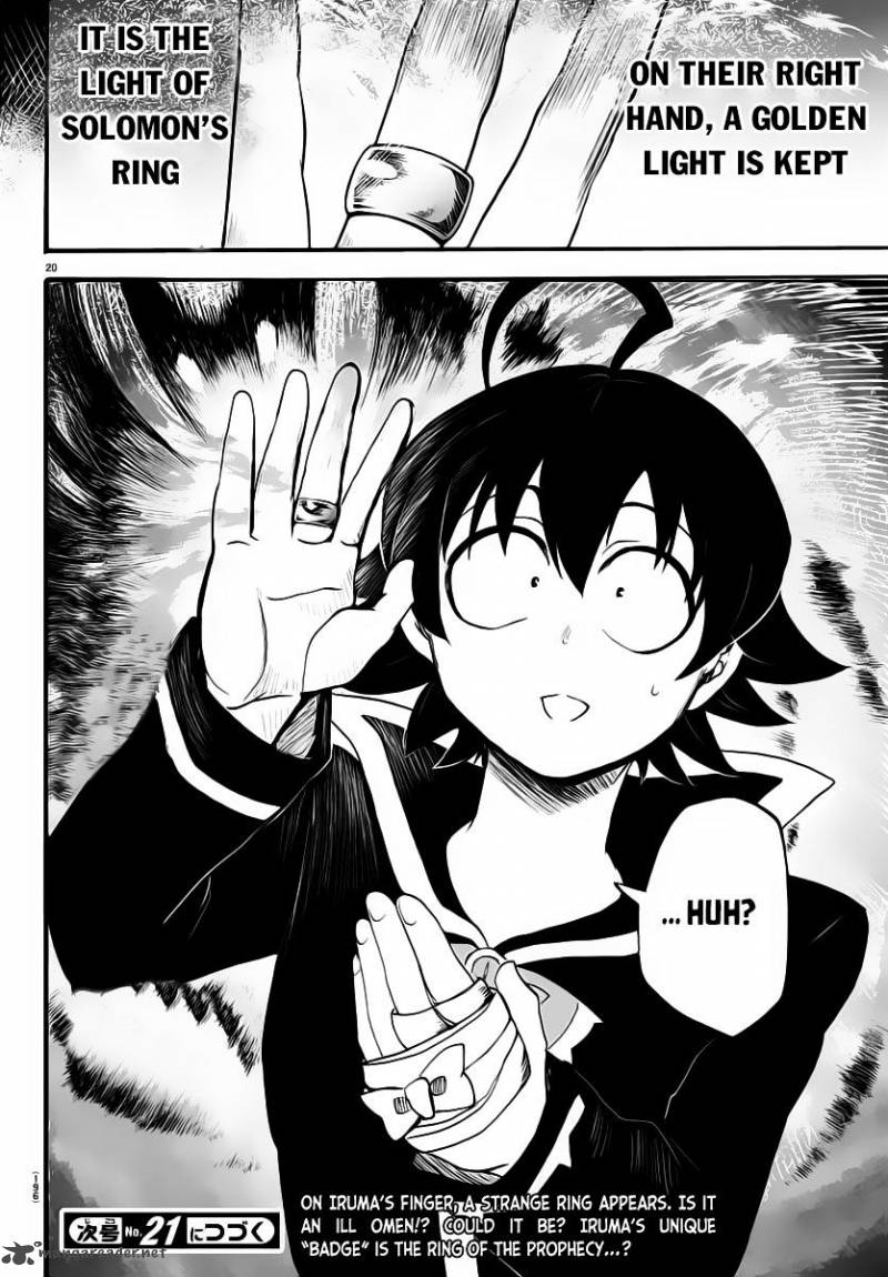 Mairimashita! Iruma-kun Chapter 7 - Page 20 in English