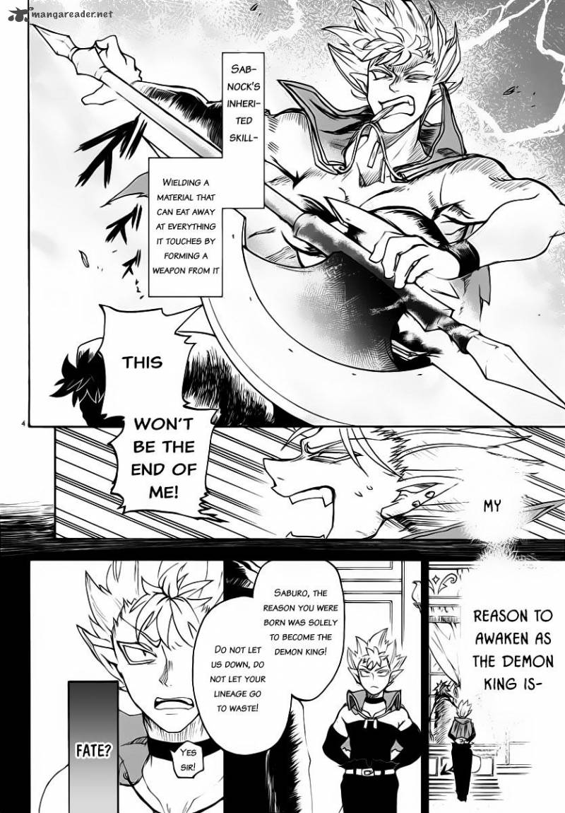 Mairimashita! Iruma-kun Chapter 7 - Page 4 in English