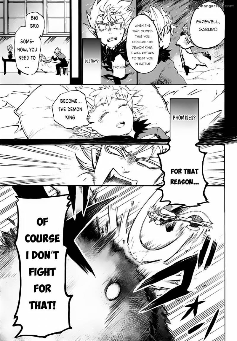 Mairimashita! Iruma-kun Chapter 7 - Page 5 in English