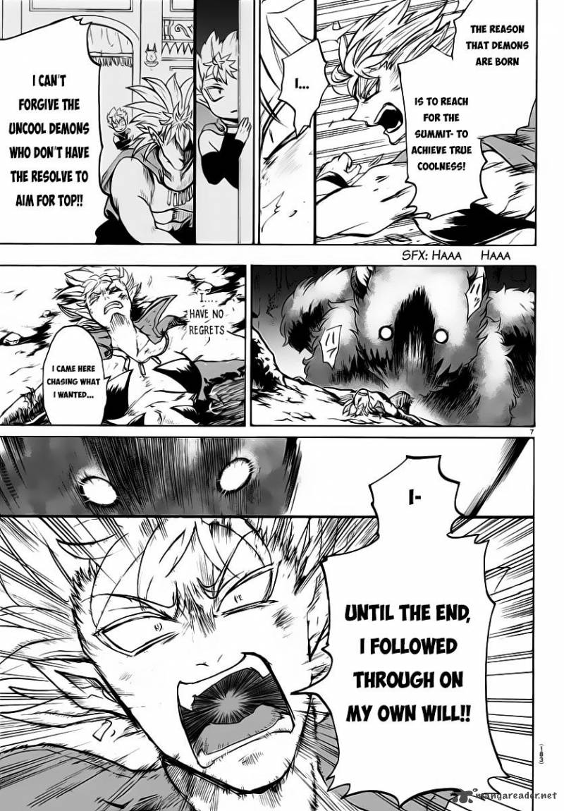 Mairimashita! Iruma-kun Chapter 7 - Page 7 in English