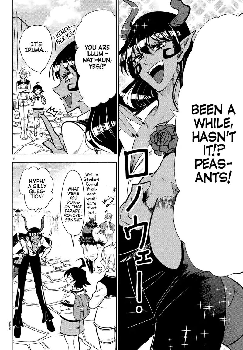 Mairimashita! Iruma-kun Chapter 70 - Page 13 in English