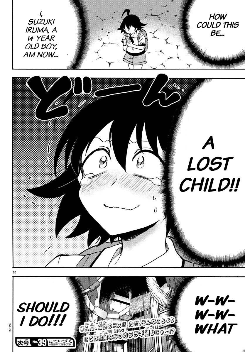 Mairimashita! Iruma-kun Chapter 71 - Page 18 in English