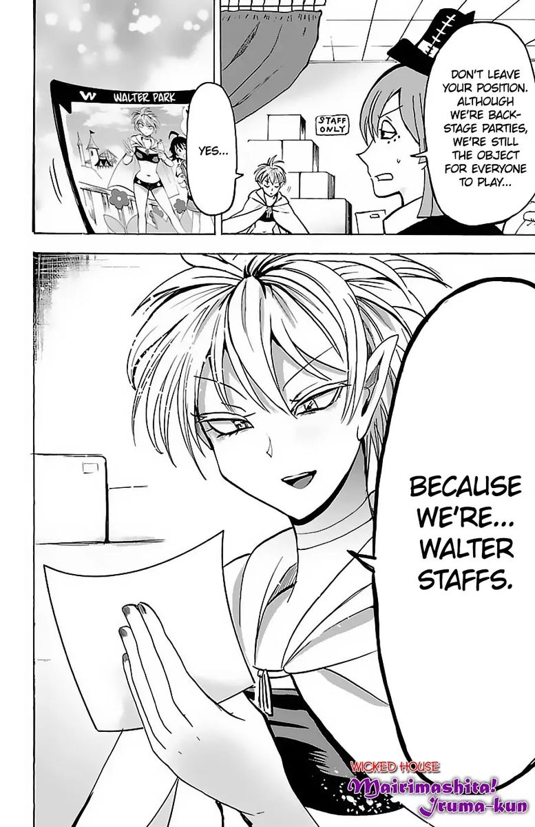 Mairimashita! Iruma-kun Chapter 72 - Page 19 in English