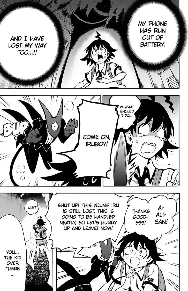 Mairimashita! Iruma-kun Chapter 72 - Page 3 in English