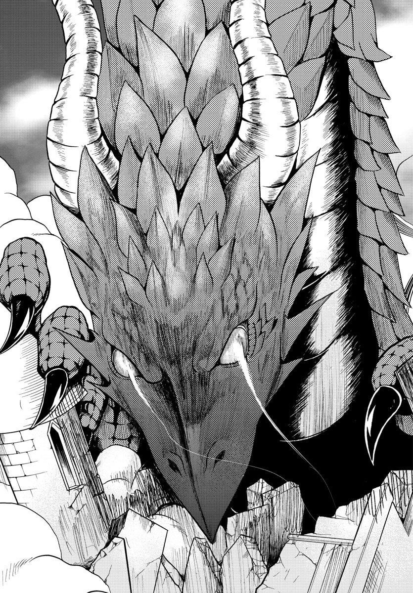 Mairimashita! Iruma-kun Chapter 74 - Page 22 in English