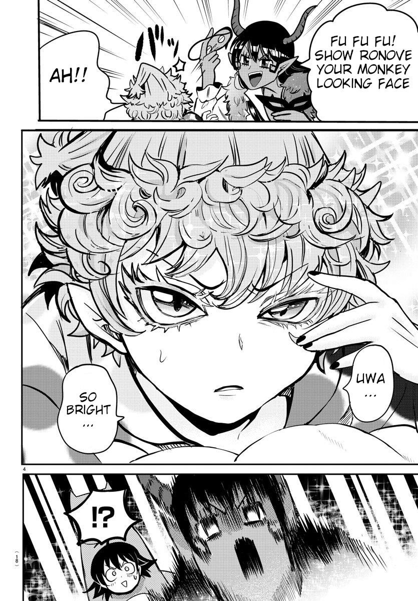 Mairimashita! Iruma-kun Chapter 74 - Page 4 in English