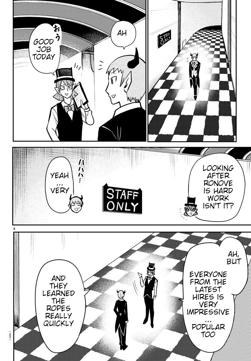 Mairimashita! Iruma-kun Chapter 74 - Page 7 in English