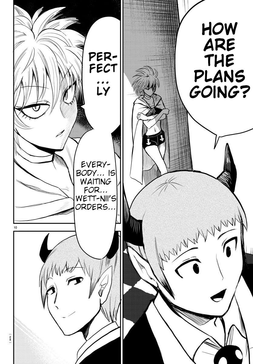 Mairimashita! Iruma-kun Chapter 74 - Page 9 in English