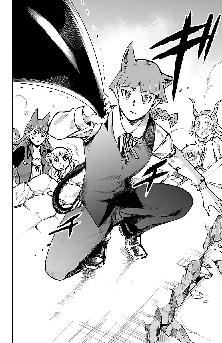 Mairimashita! Iruma-kun Chapter 76 - Page 12 in English
