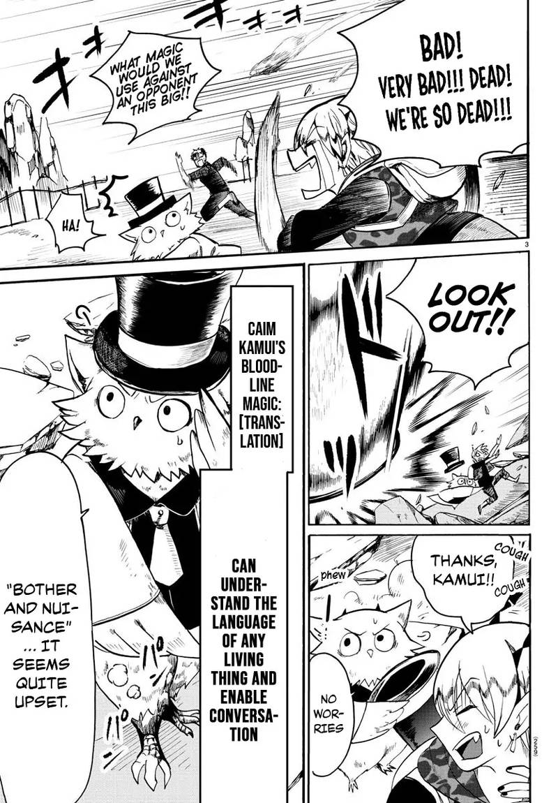 Mairimashita! Iruma-kun Chapter 76 - Page 3 in English