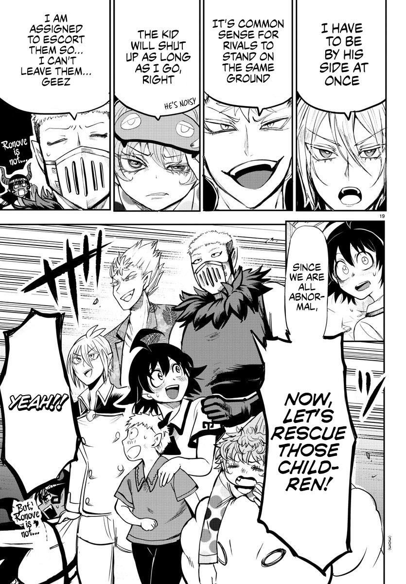 Mairimashita! Iruma-kun Chapter 77 - Page 17 in English