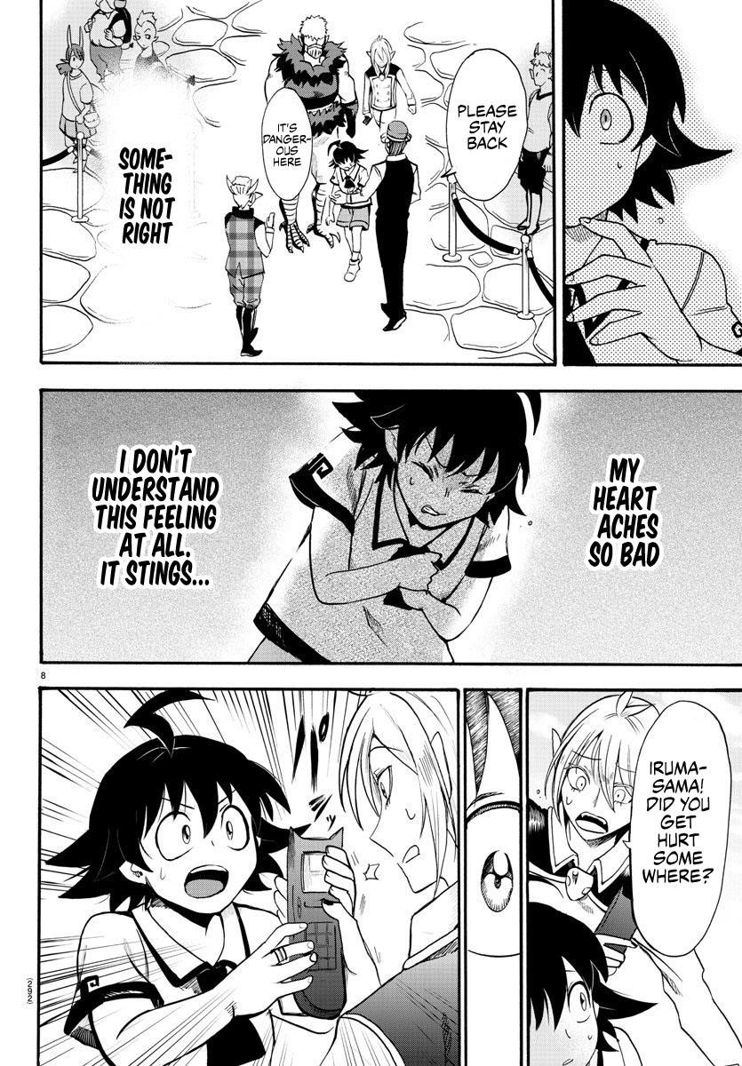 Mairimashita! Iruma-kun Chapter 77 - Page 7 in English