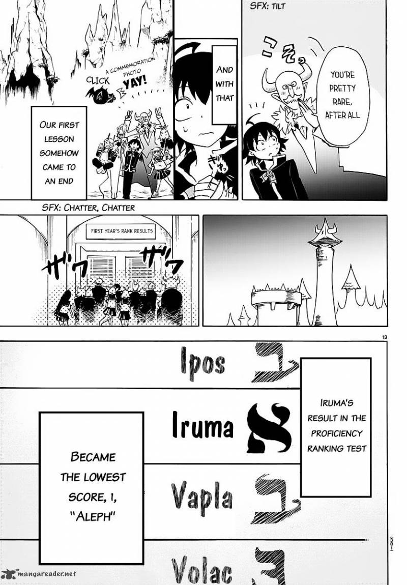 Mairimashita! Iruma-kun Chapter 8 - Page 20 in English