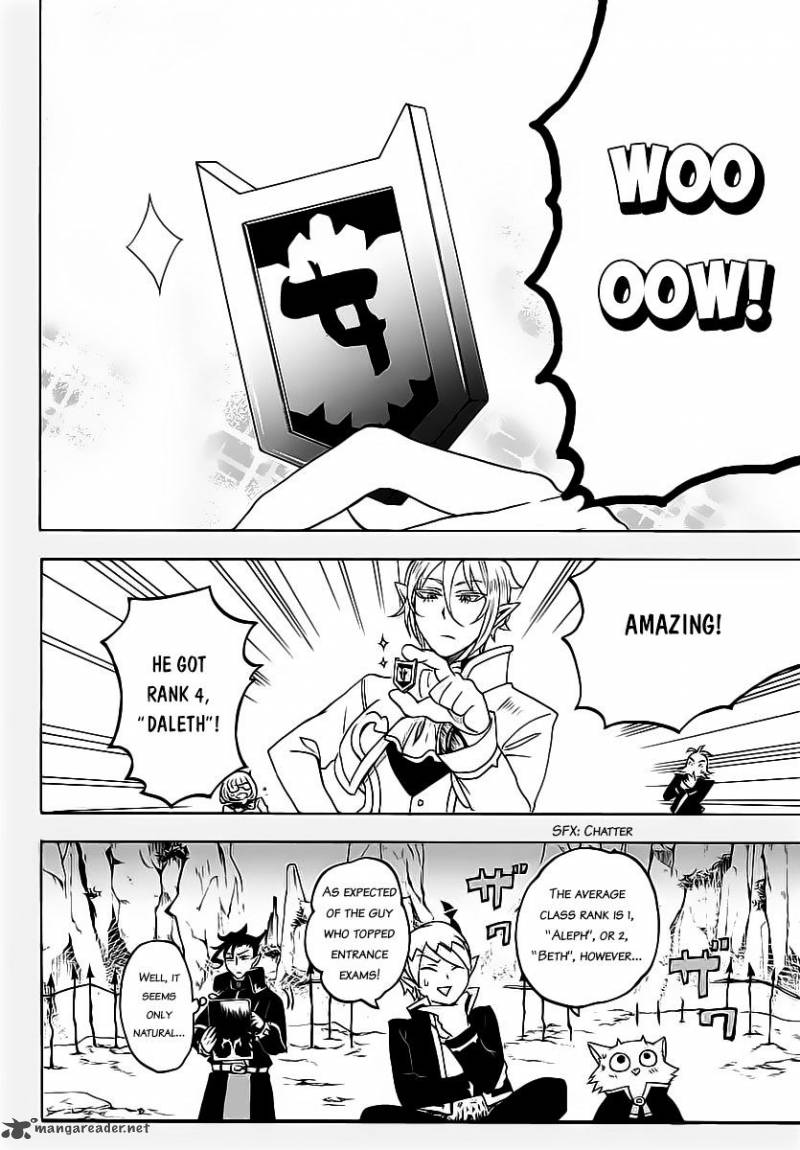 Mairimashita! Iruma-kun Chapter 8 - Page 4 in English