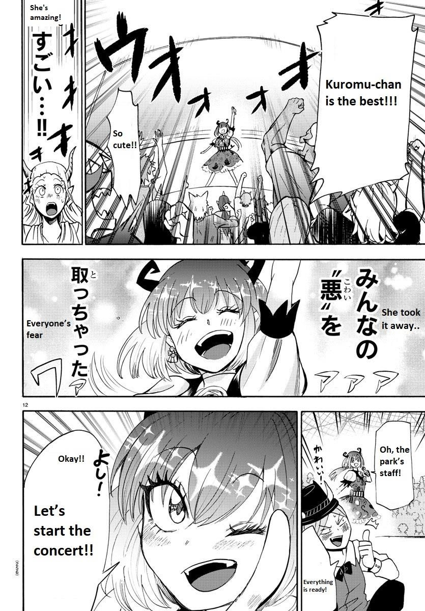 Mairimashita! Iruma-kun Chapter 80 - Page 11 in English