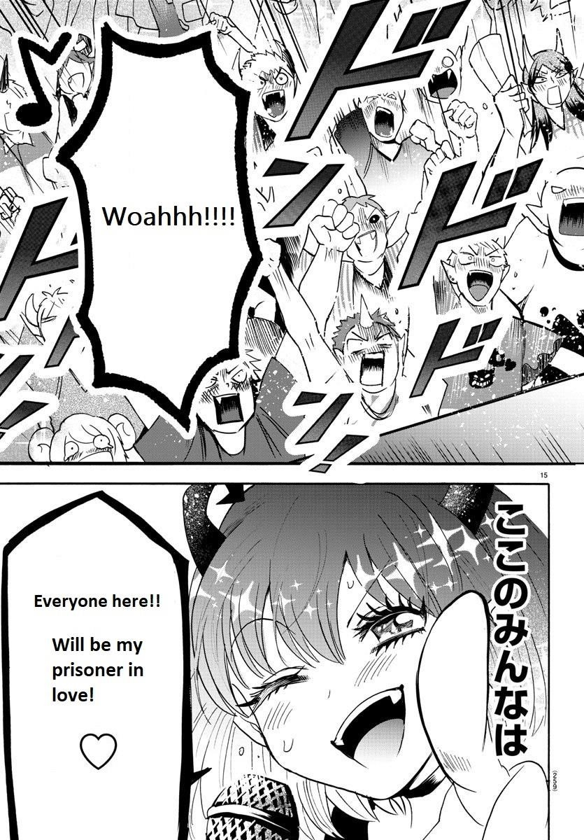 Mairimashita! Iruma-kun Chapter 80 - Page 14 in English