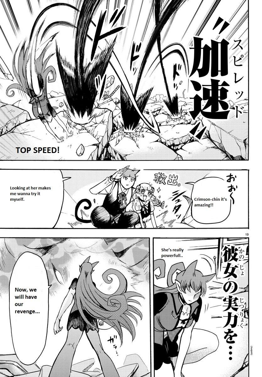 Mairimashita! Iruma-kun Chapter 80 - Page 18 in English