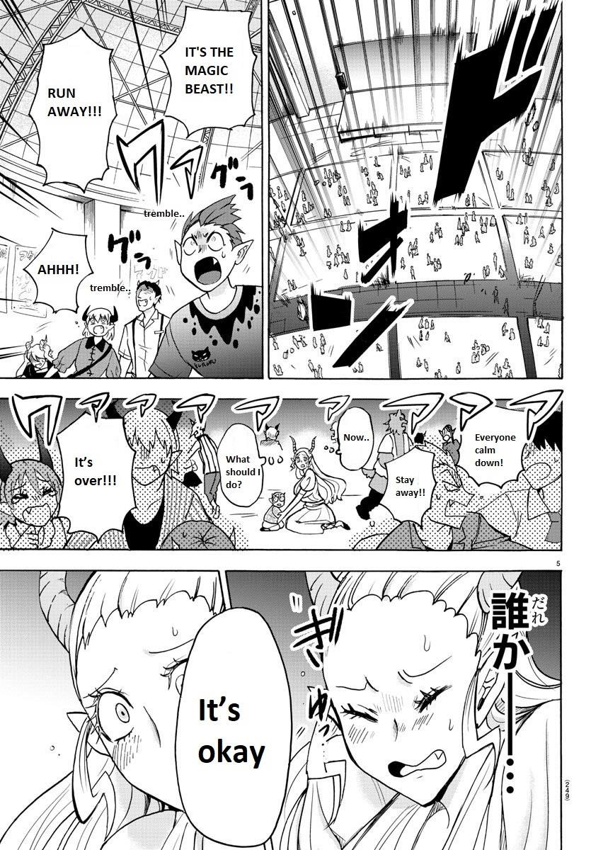 Mairimashita! Iruma-kun Chapter 80 - Page 5 in English
