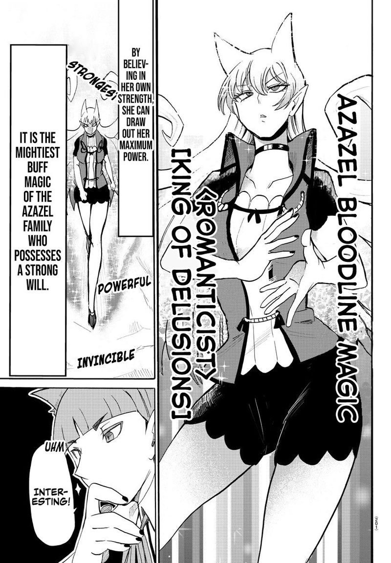 Mairimashita! Iruma-kun Chapter 81 - Page 5 in English