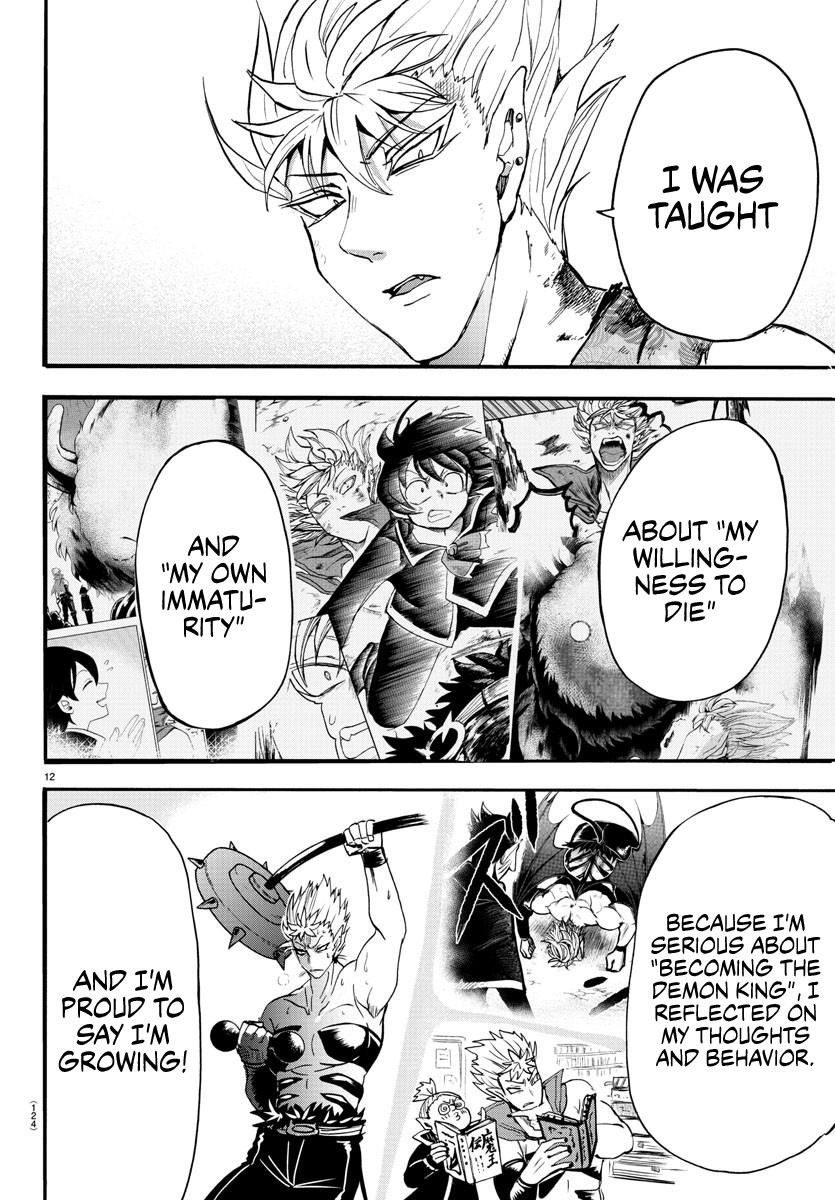 Mairimashita! Iruma-kun Chapter 83 - Page 12 in English