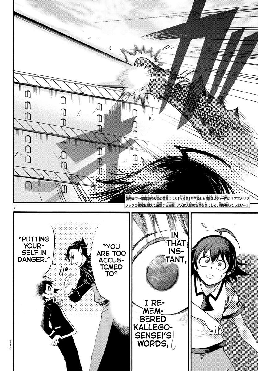 Mairimashita! Iruma-kun Chapter 83 - Page 3 in English