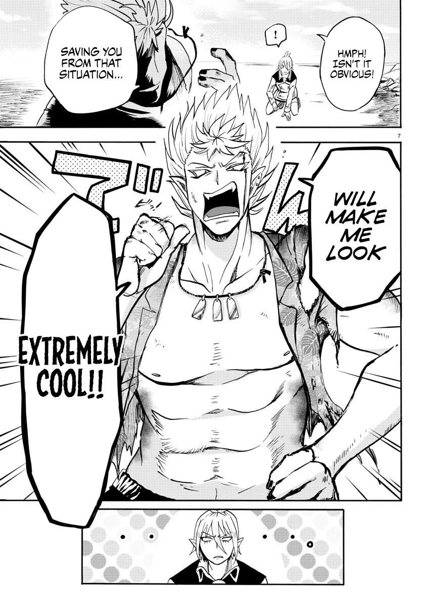 Mairimashita! Iruma-kun Chapter 83 - Page 7 in English