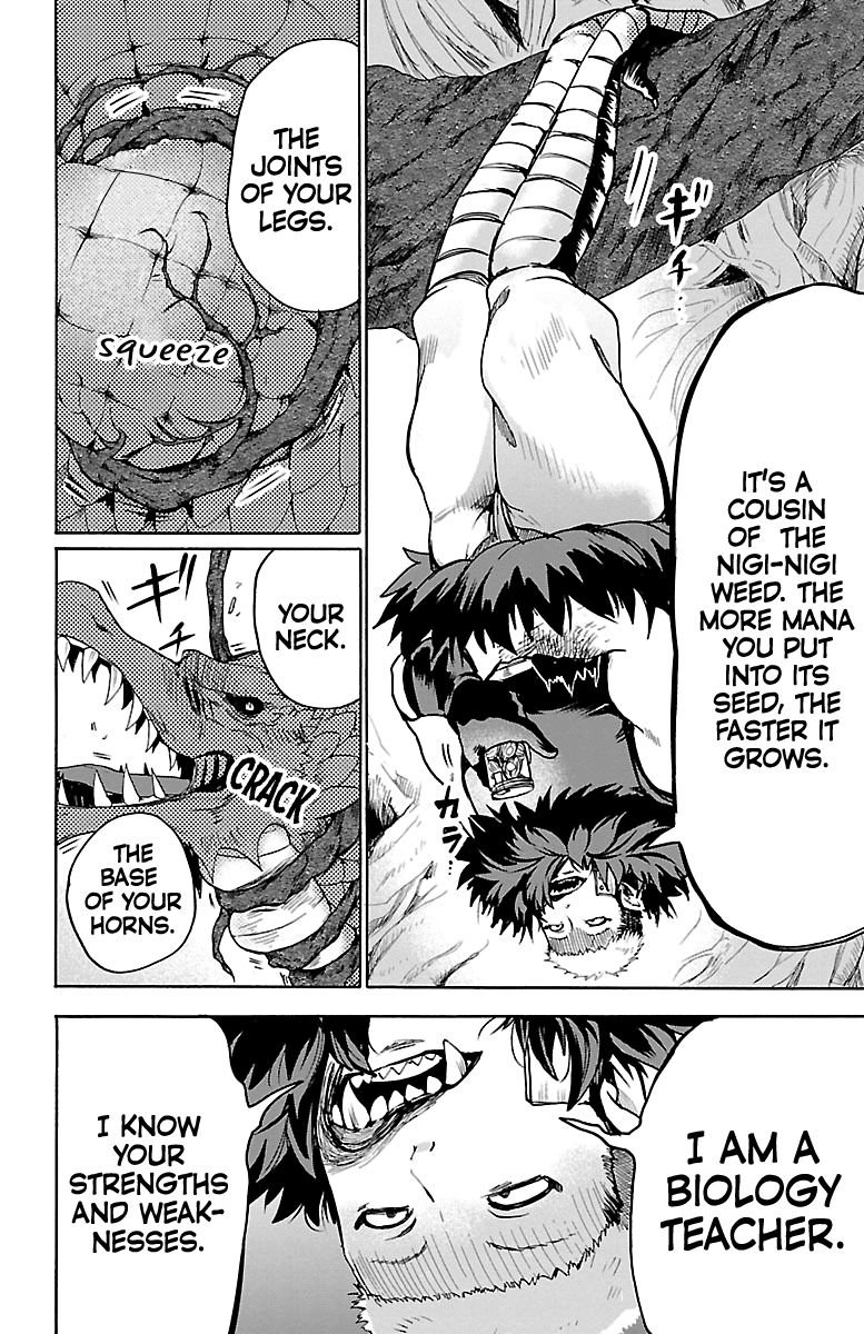 Mairimashita! Iruma-kun Chapter 84 - Page 5 in English