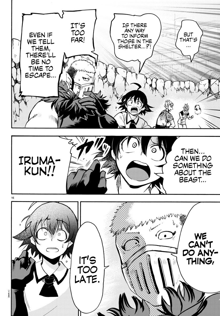 Mairimashita! Iruma-kun Chapter 85 - Page 13 in English