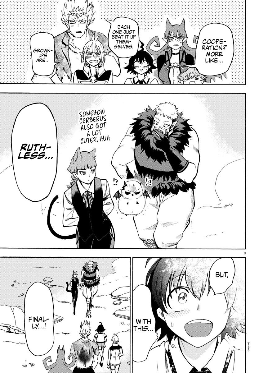 Mairimashita! Iruma-kun Chapter 85 - Page 6 in English