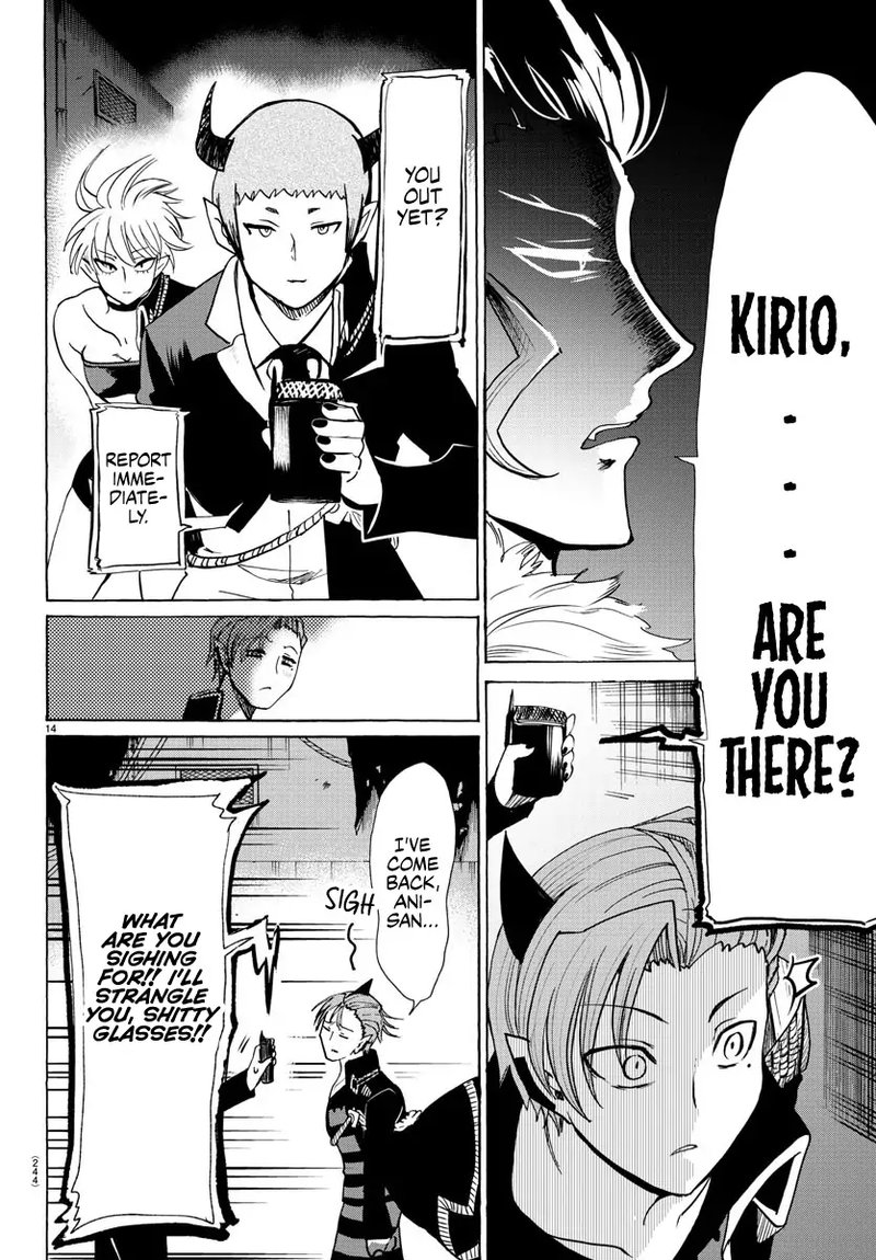 Mairimashita! Iruma-kun Chapter 87 - Page 12 in English