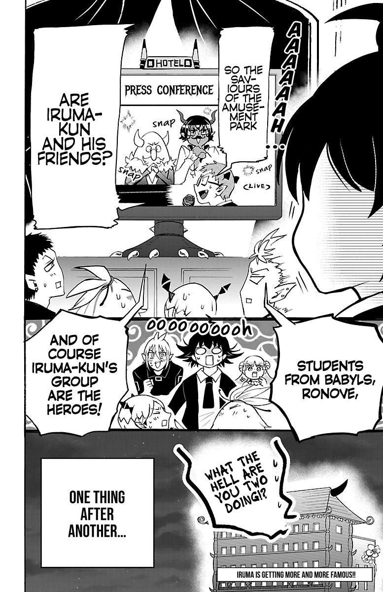 Mairimashita! Iruma-kun Chapter 88 - Page 18 in English