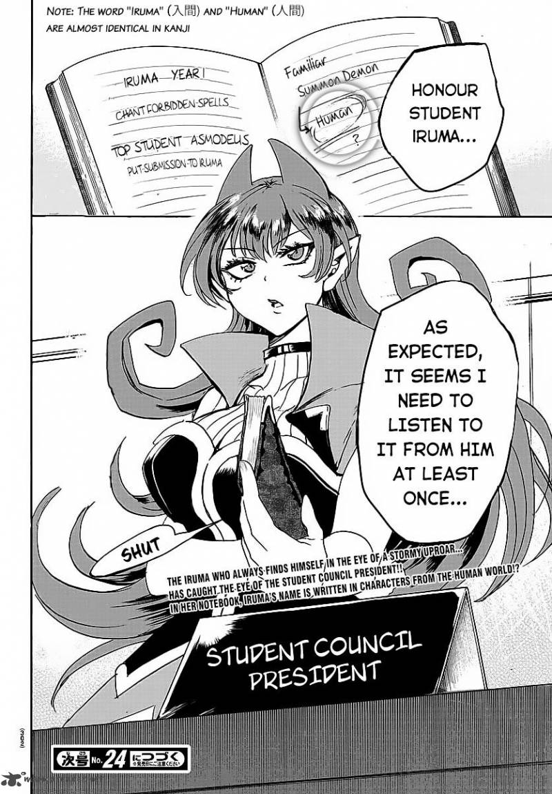 Mairimashita! Iruma-kun Chapter 9 - Page 21 in English