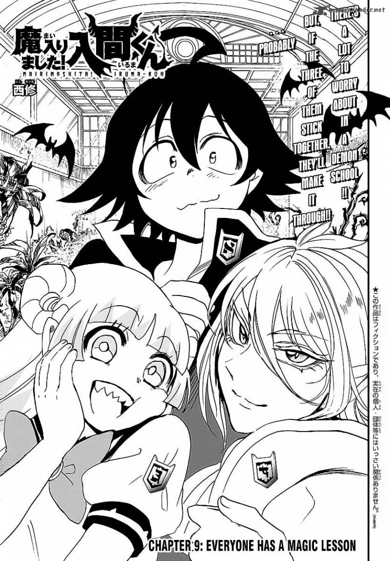 Mairimashita! Iruma-kun Chapter 9 - Page 3 in English