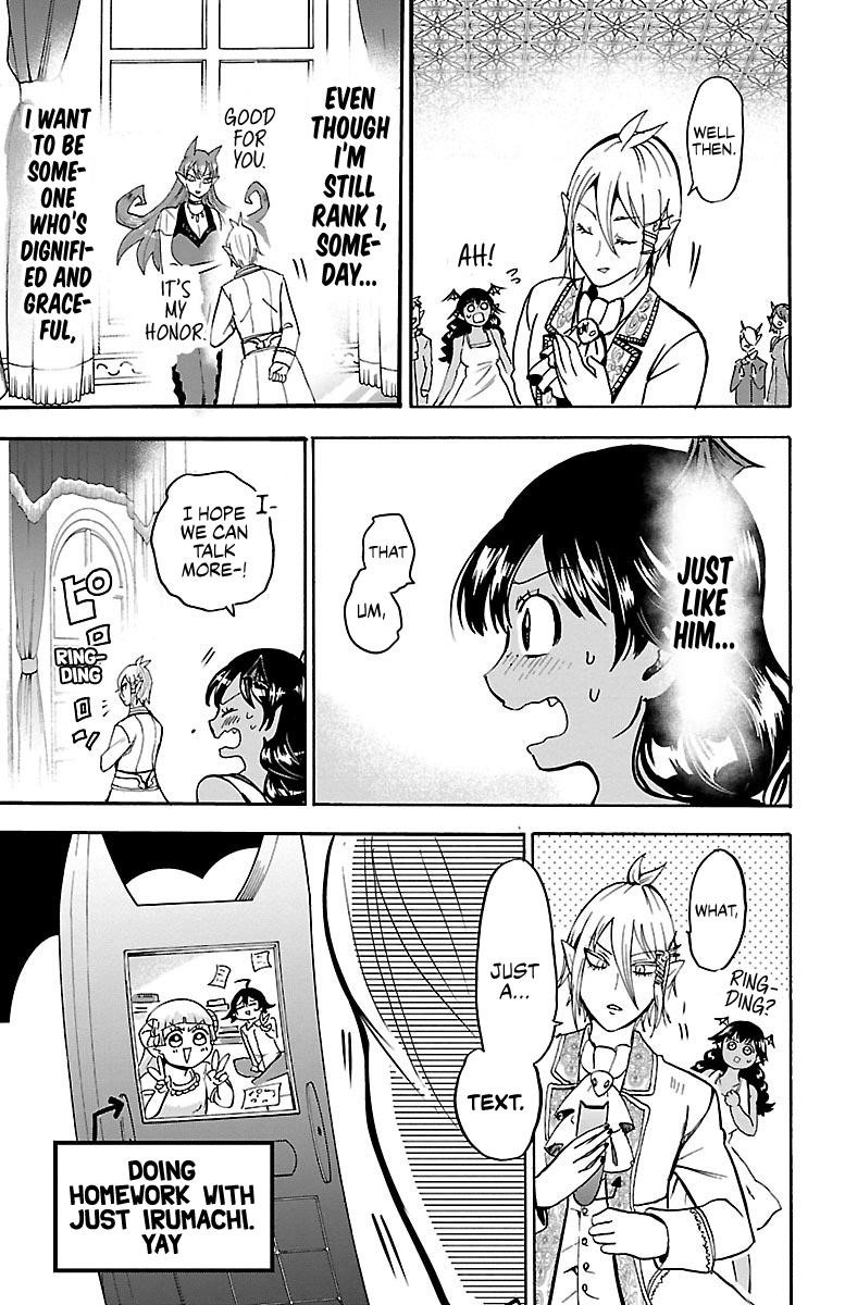 Mairimashita! Iruma-kun Chapter 91 - Page 17 in English