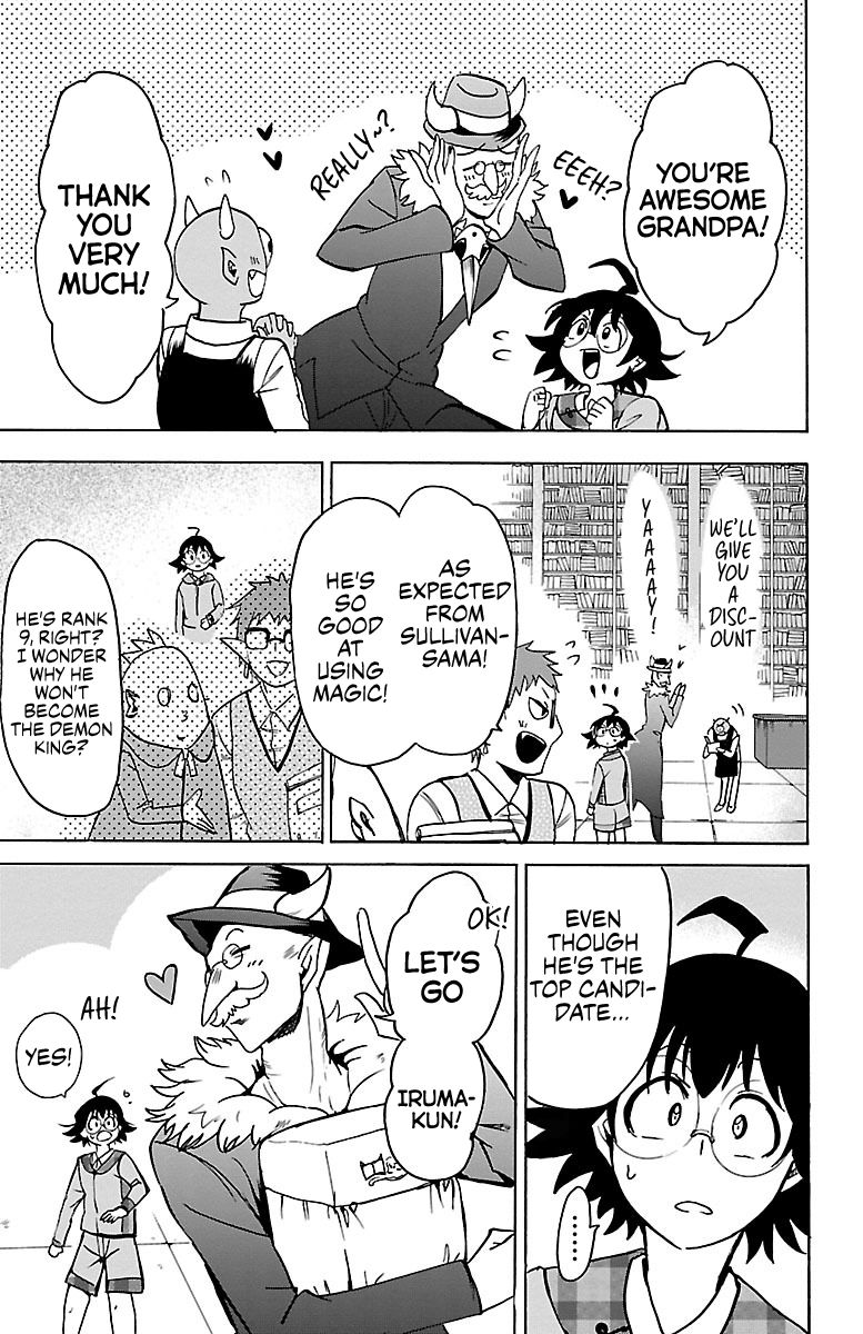 Mairimashita! Iruma-kun Chapter 92 - Page 12 in English