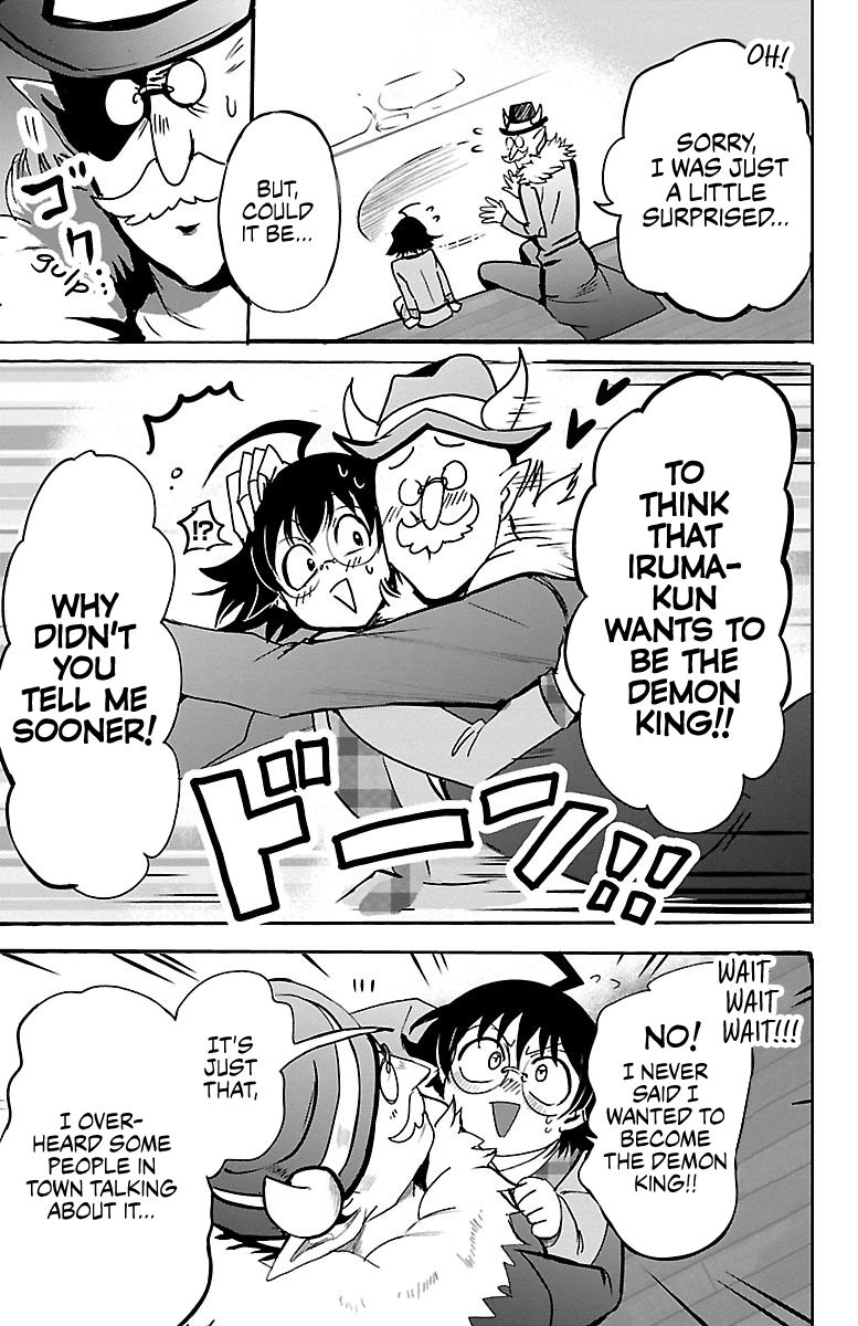 Mairimashita! Iruma-kun Chapter 93 - Page 6 in English