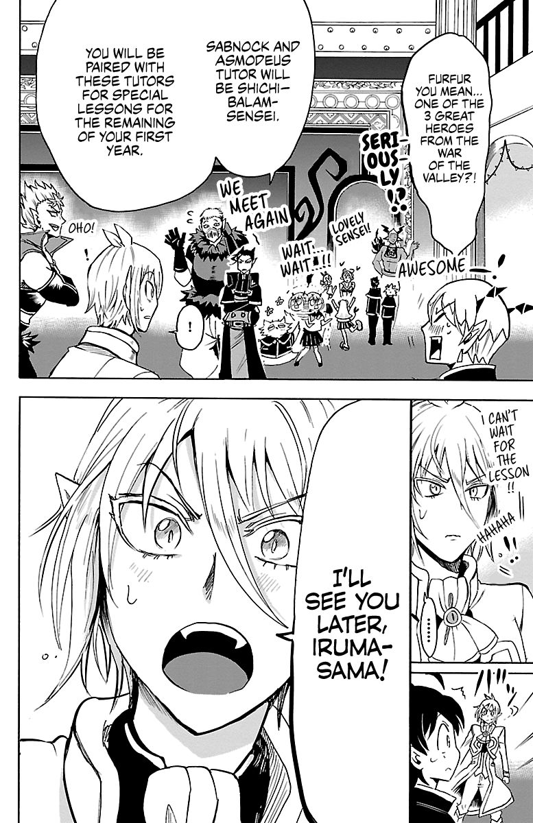 Mairimashita! Iruma-kun Chapter 95 - Page 19 in English