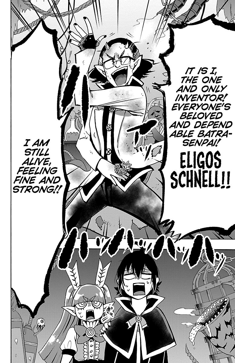 Mairimashita! Iruma-kun Chapter 99 - Page 17 in English