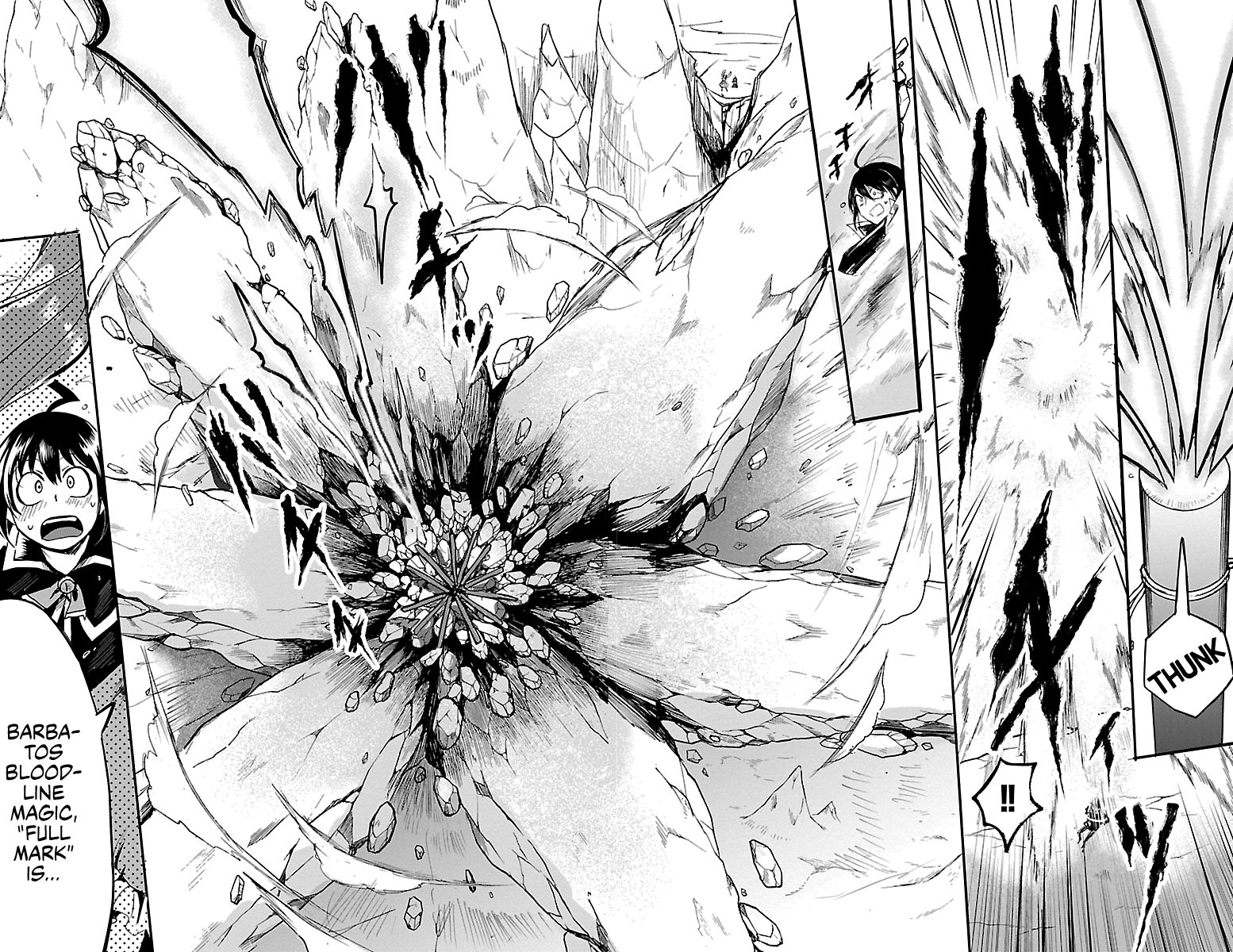 Mairimashita! Iruma-kun Chapter 99 - Page 9 in English